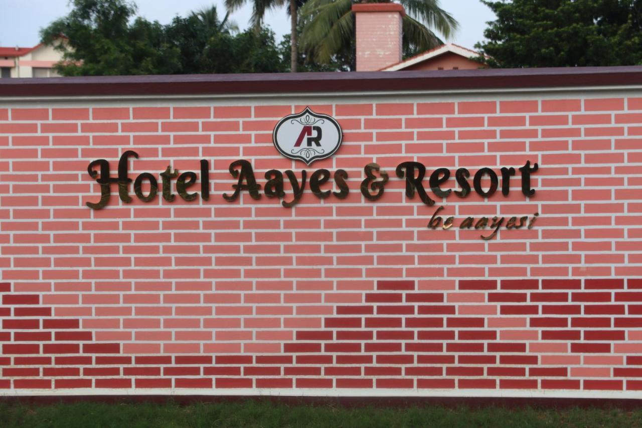 Hotel Aayes And Resort ชานตี นิเคทัน ภายนอก รูปภาพ